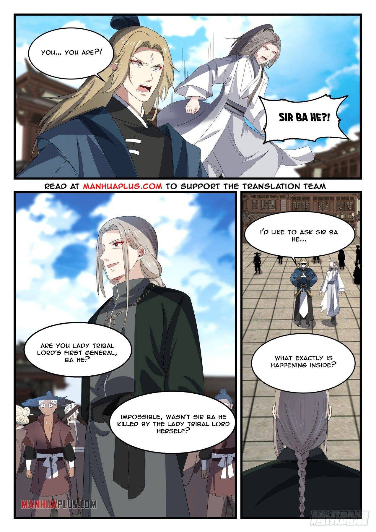 Martial Peak Chapter 1375 - Picture 3