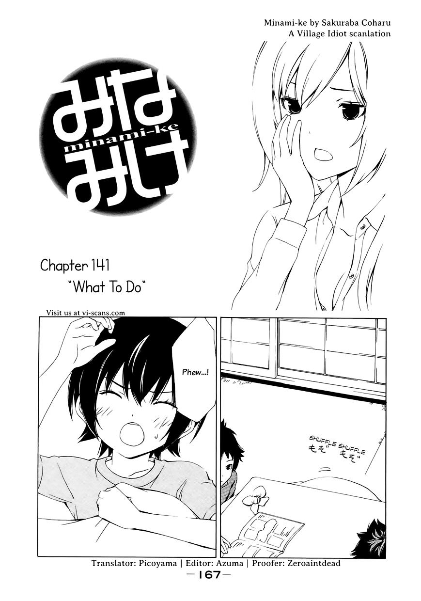 Minami-Ke Vol.8 Chapter 141 : What To Do - Picture 2