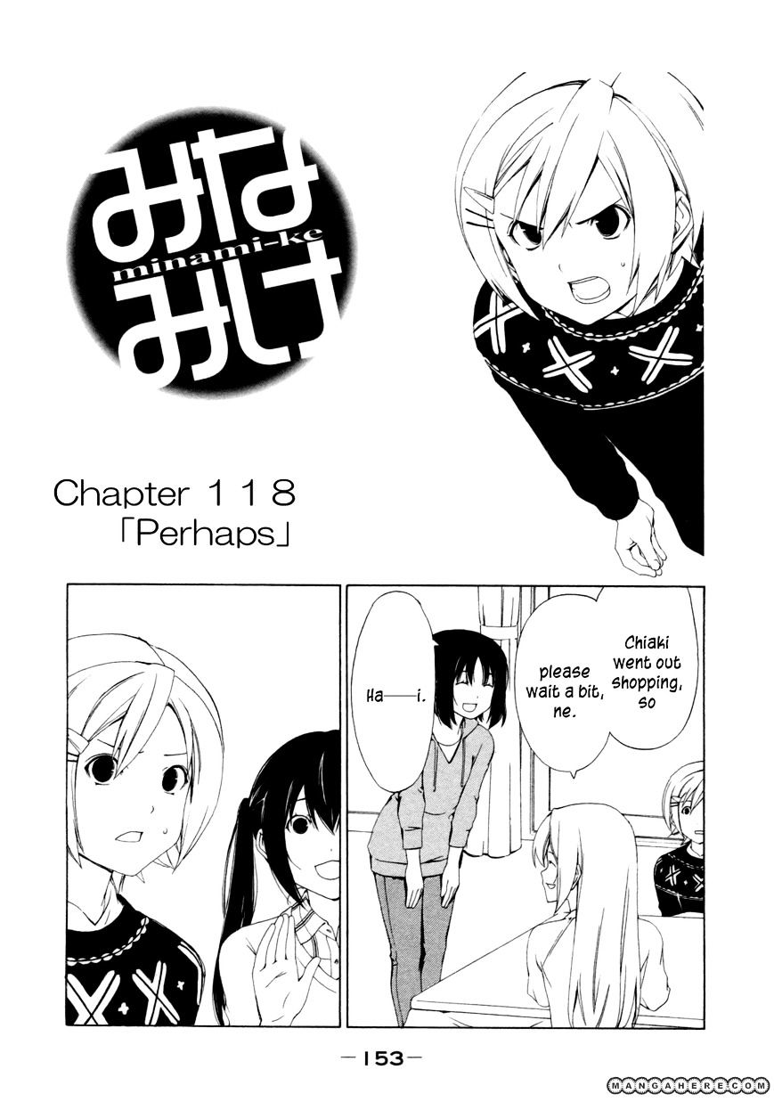 Minami-Ke Vol.8 Chapter 118 : Perhaps - Picture 3