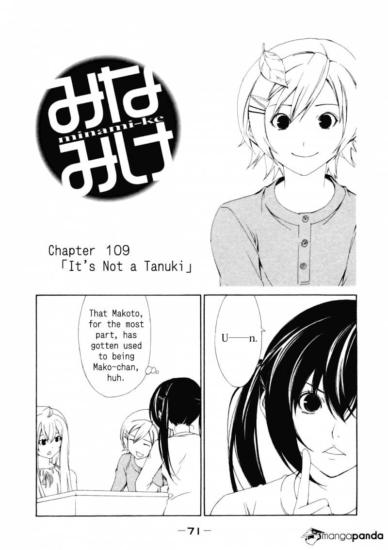 Minami-Ke Chapter 109 : It's Not A Tanuki - Picture 2
