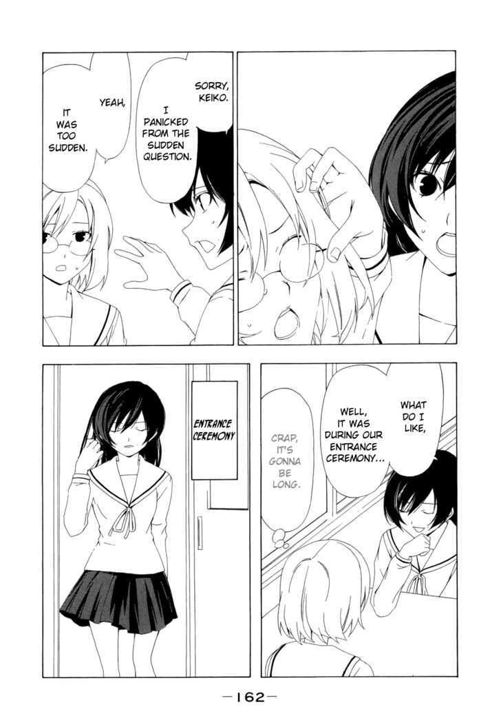 Minami-Ke Vol.4 Chapter 78 : A Day Of Reflection - Picture 2