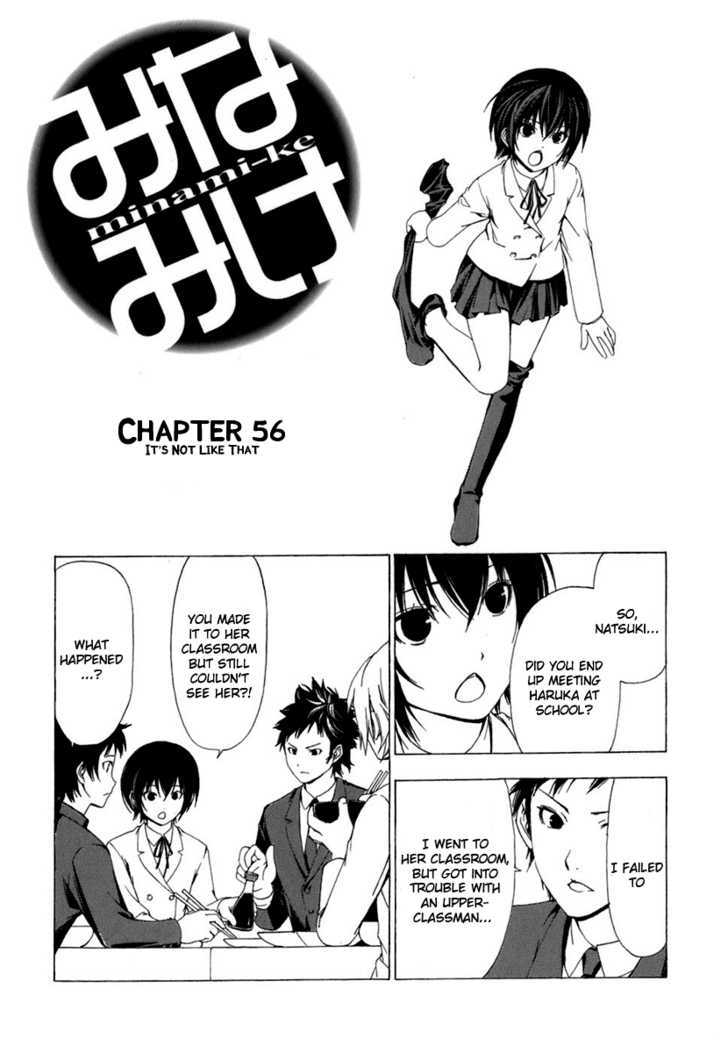 Minami-Ke Vol.3 Chapter 56 : It's Not Like That - Picture 2