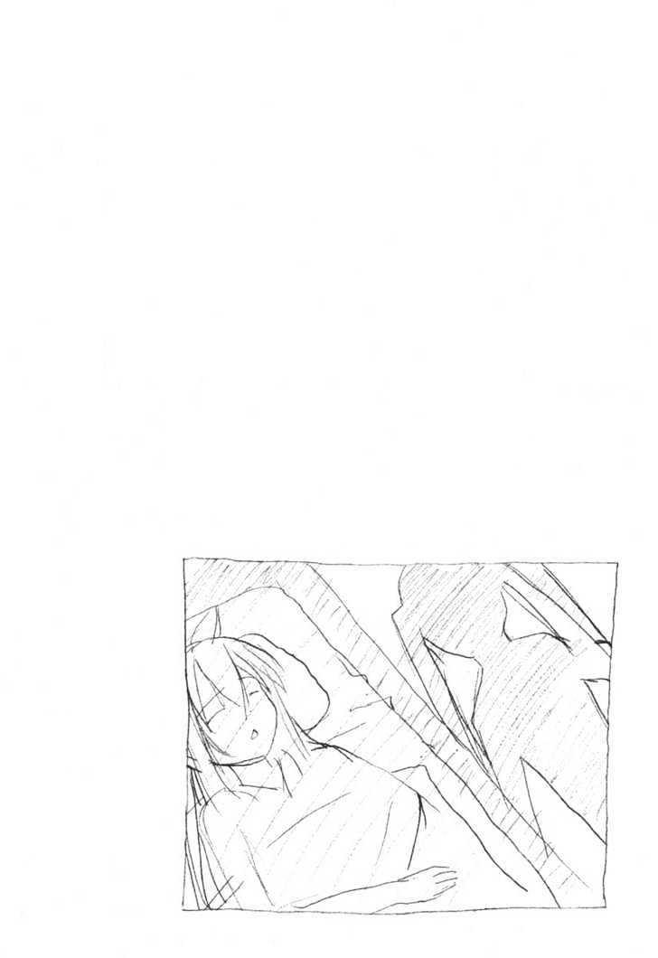 Minami-Ke Vol.02 Chapter 32 - Picture 1