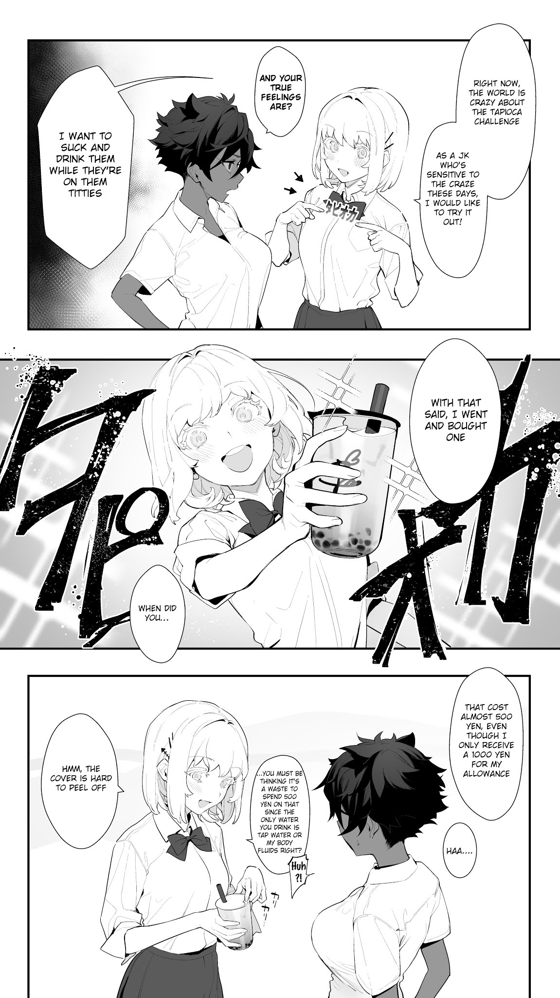 Futsu No - Page 2