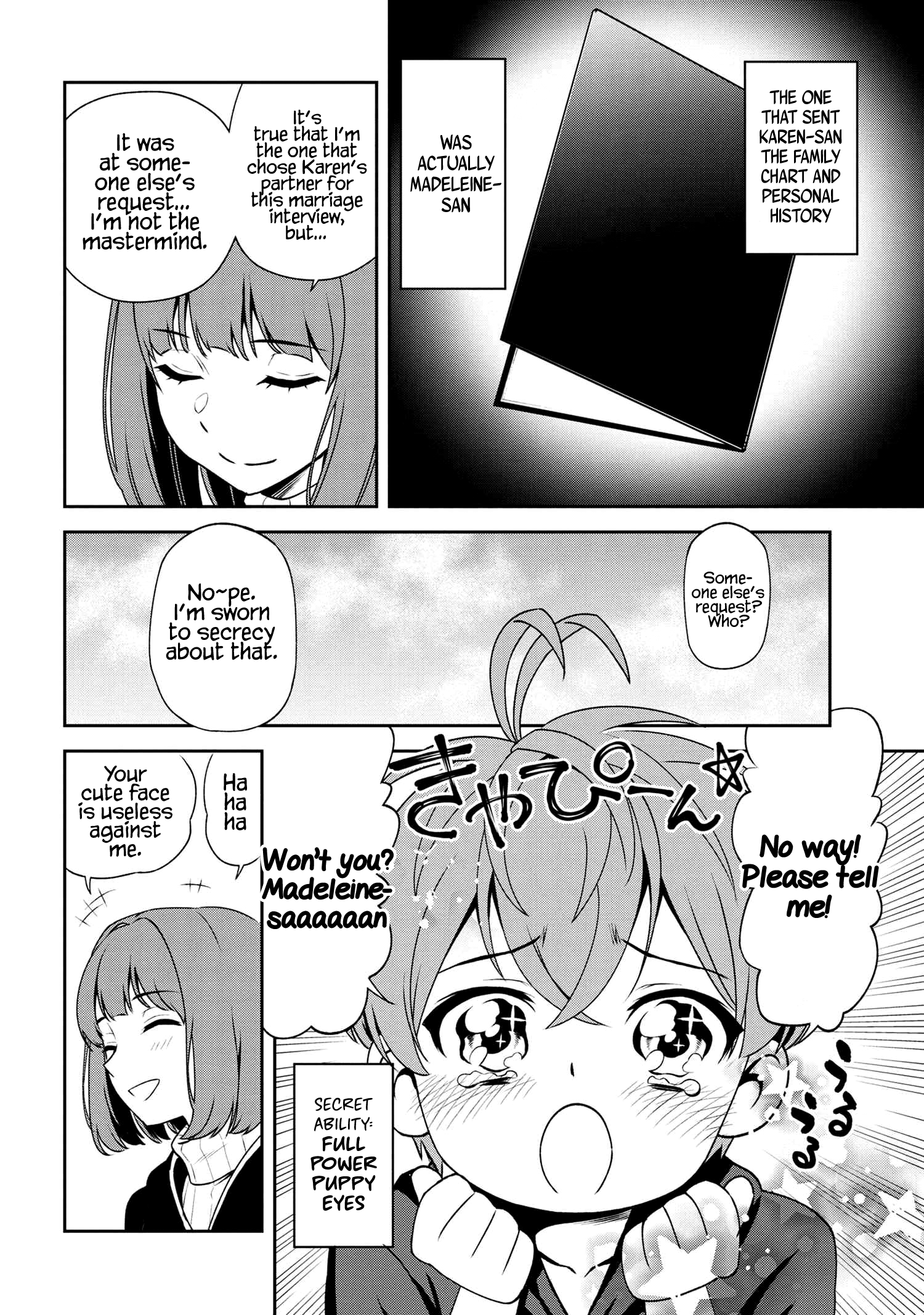 Older Elite Knight Is Cute Only In Front Of Me - Page 3