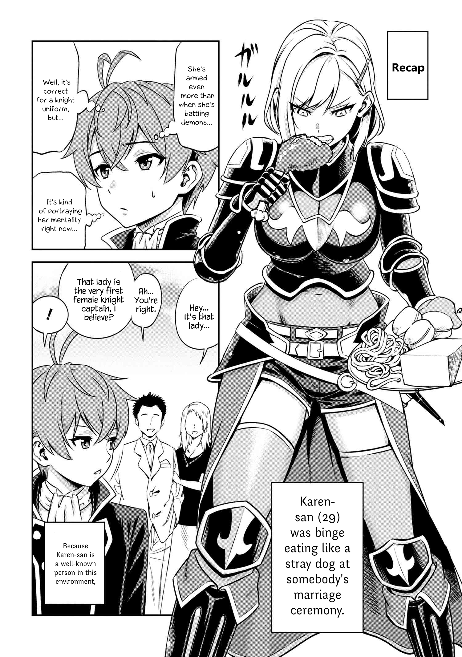 Older Elite Knight Is Cute Only In Front Of Me Chapter 3.2 - Picture 1