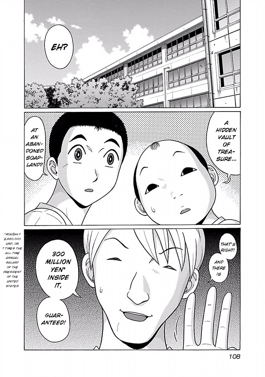 Pansuto Vol.4 Chapter 30: Plenty Of Dreams Involving Abandoned Buildings ❤ - Picture 2