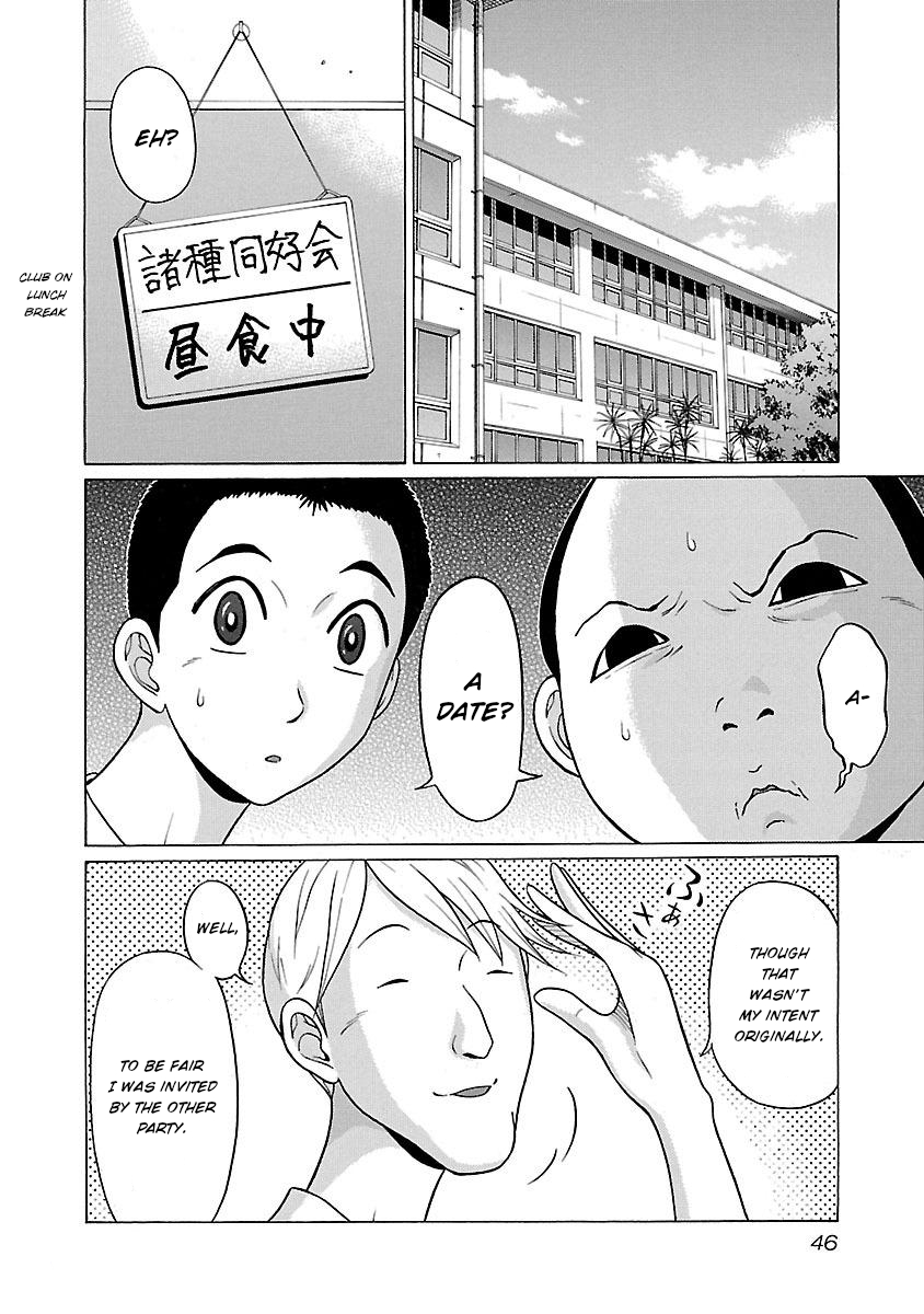 Pansuto Vol.3 Chapter 18: Speaking Of Dating Essentials...! - Picture 2