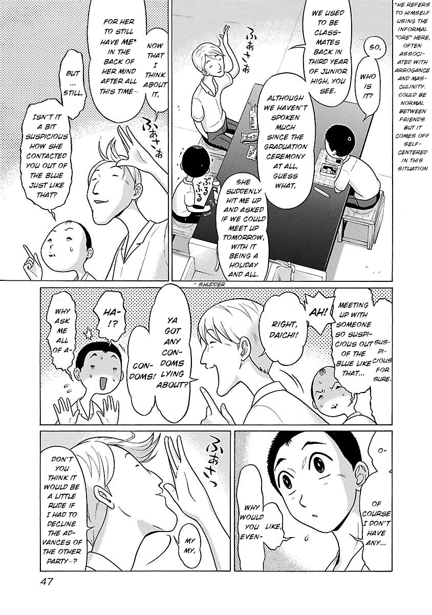 Pansuto Vol.3 Chapter 18: Speaking Of Dating Essentials...! - Picture 3
