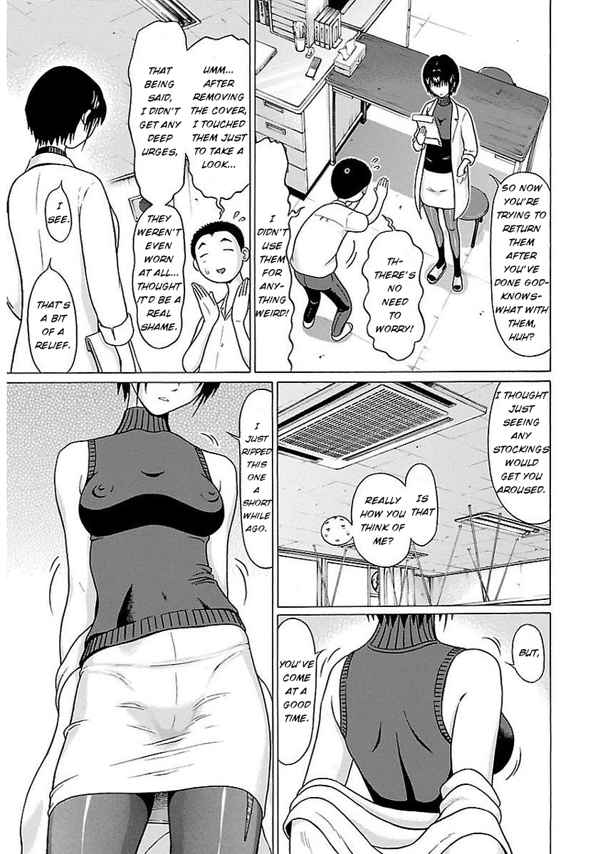 Pansuto Vol.2 Chapter 15: The Right Way To Use Pansuto - Picture 3