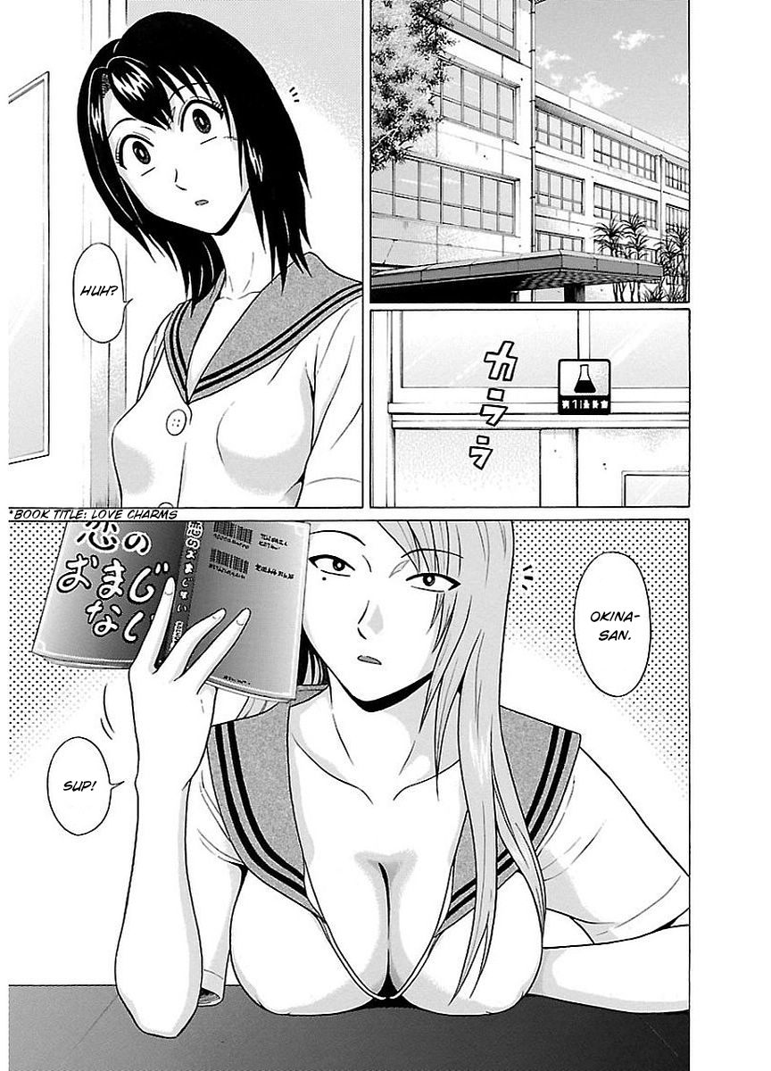 Pansuto Vol.2 Chapter 13: A Small Wish And A Big Wish - Picture 2