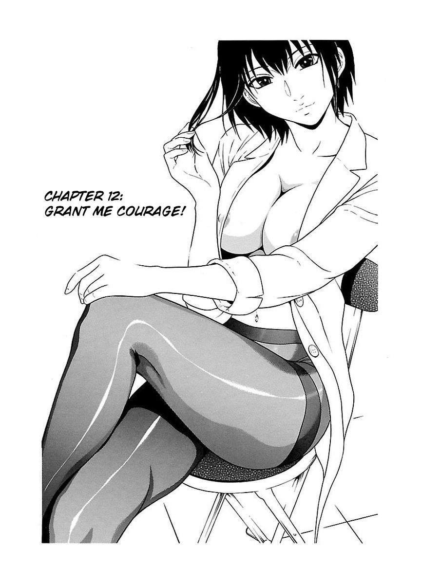 Pansuto Vol.2 Chapter 12: Grant Me Courage! - Picture 1