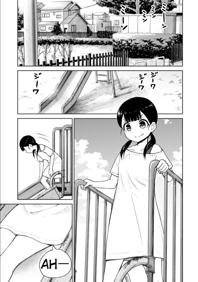 Love Is Still Too Early For Himeichi-Chan Chapter 49 - Picture 2
