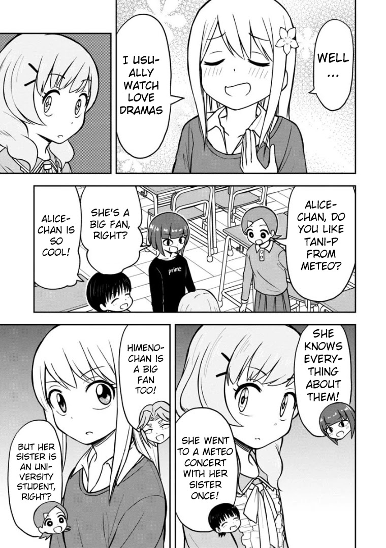 Love Is Still Too Early For Himeichi-Chan - Page 4