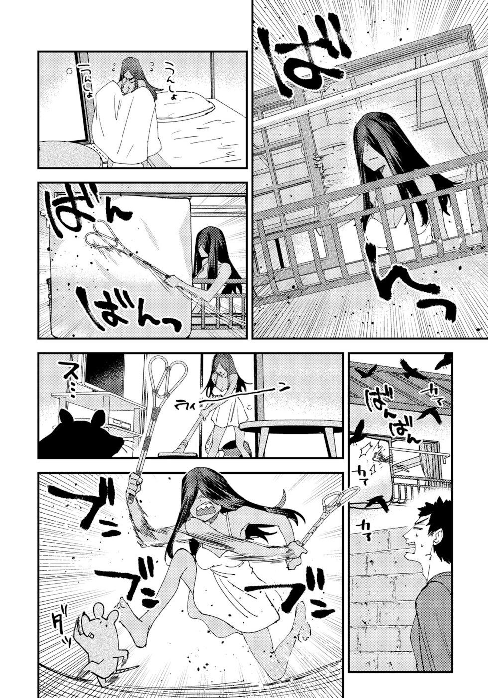 The Unpopular Mangaka And The Helpful Ghost Chapter 8 - Picture 2