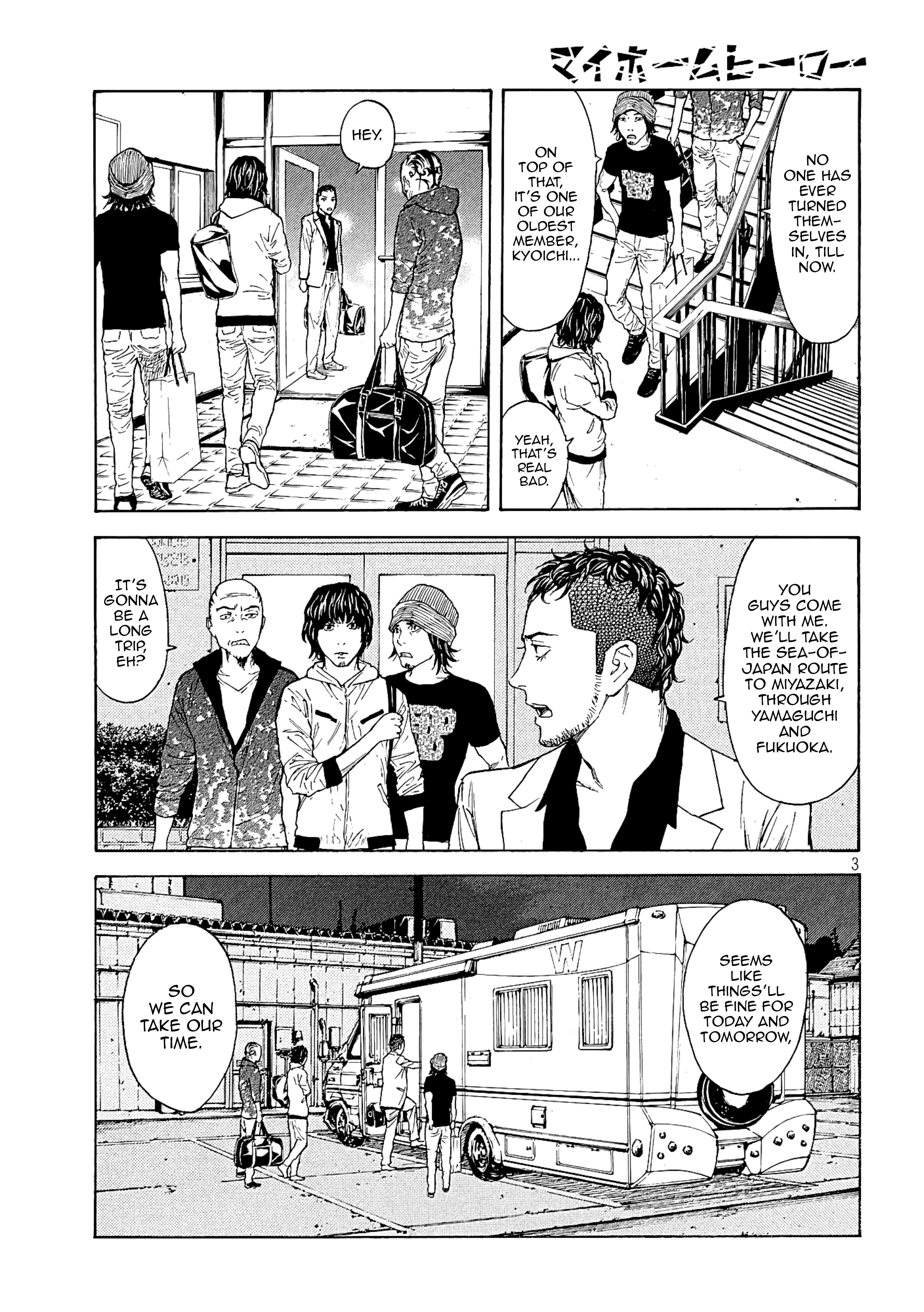 My Home Hero Vol.7 Chapter 60: Kyoichi's Plan - Picture 3