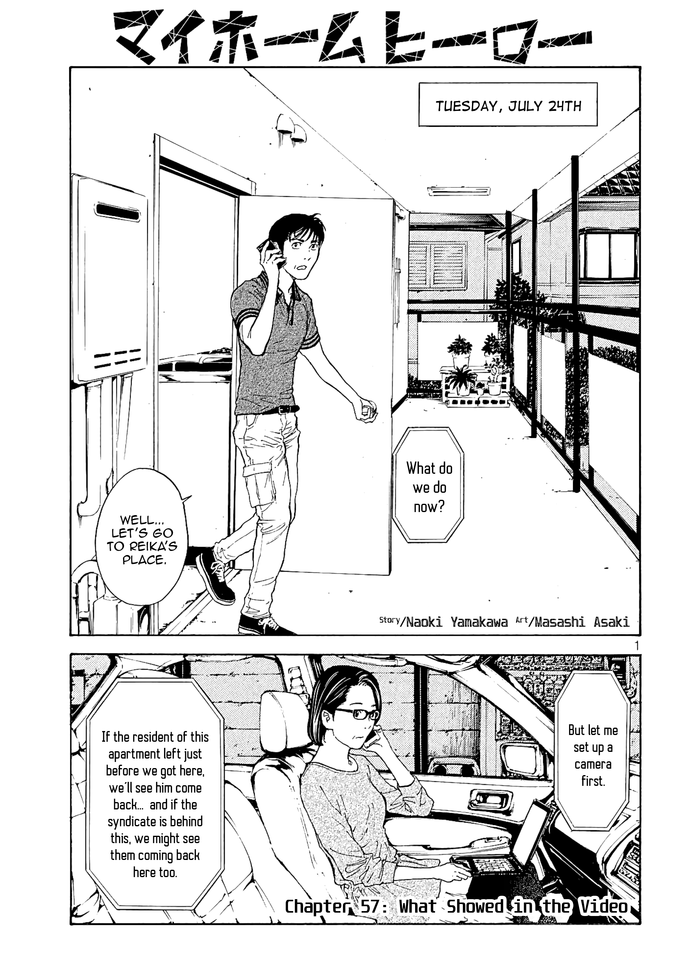 My Home Hero Vol.7 Chapter 57: What Showed In The Video - Picture 1