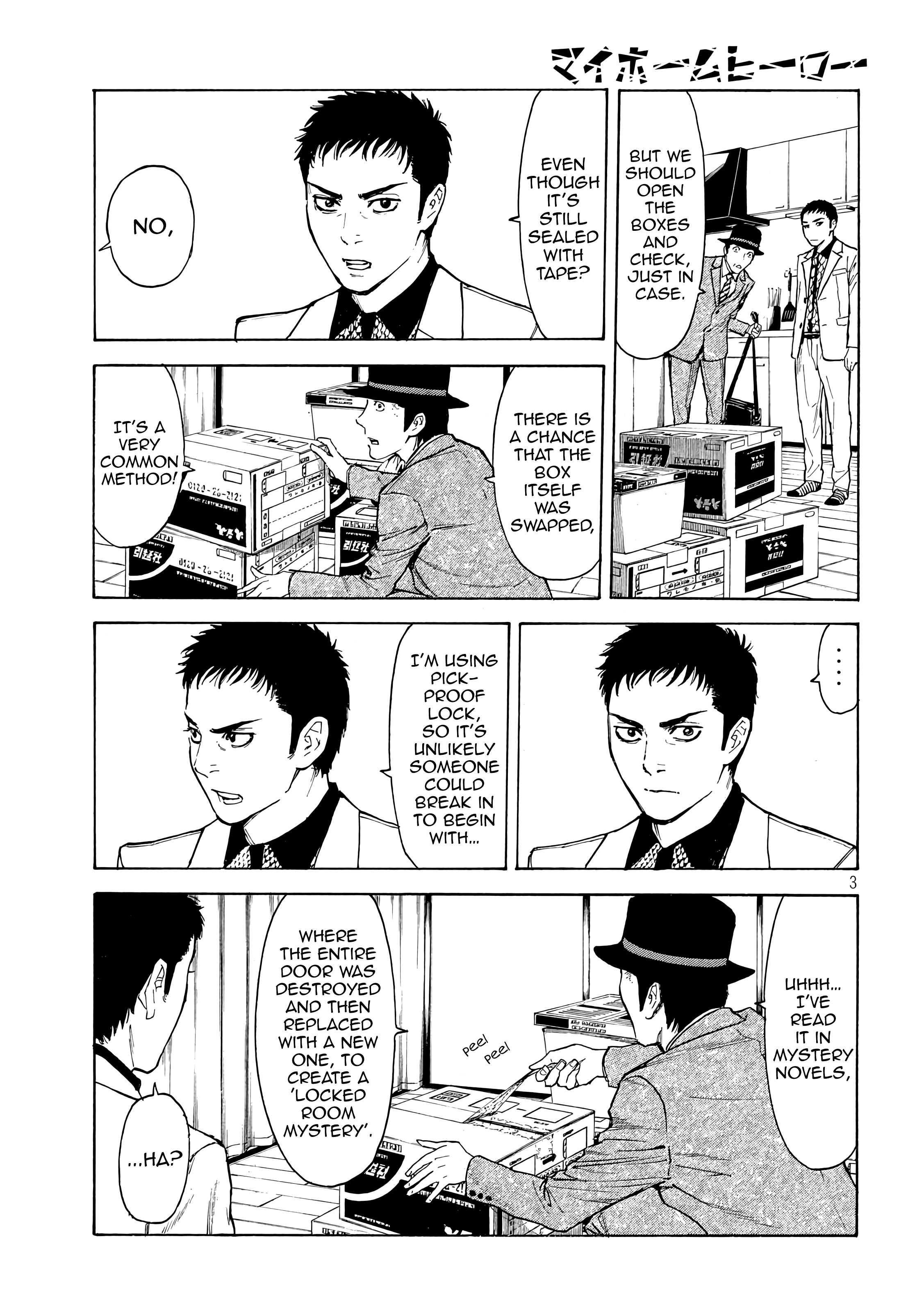 My Home Hero Vol.4 Chapter 32: Two Choices - Picture 3
