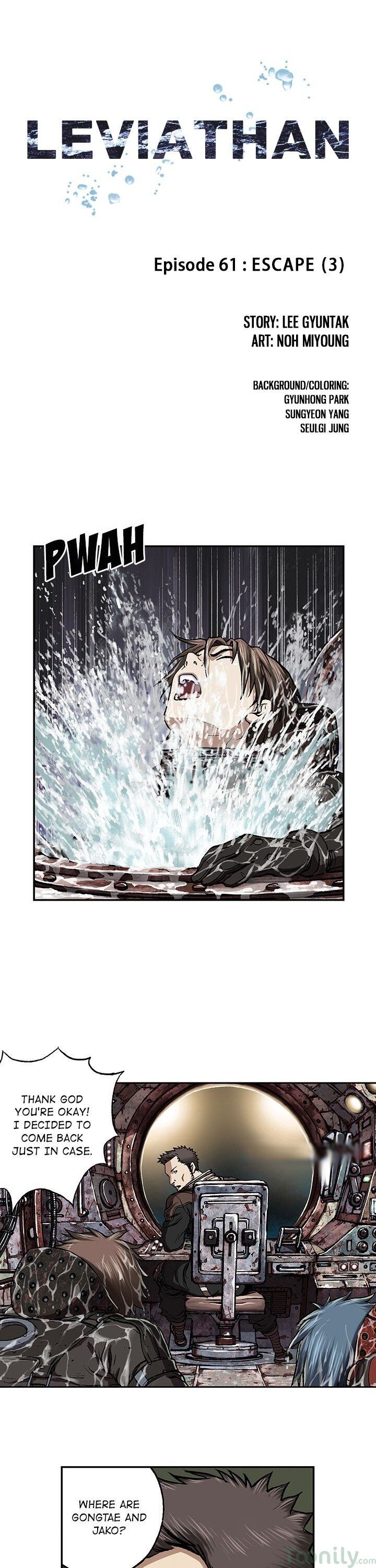 Leviathan (Lee Gyuntak) Chapter 61 - Picture 3