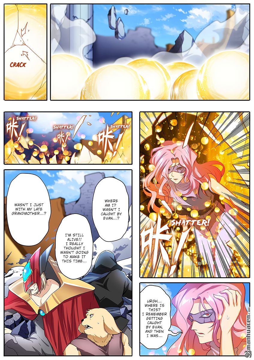 Hero? I Quit A Long Time Ago. Chapter 188 - Picture 2