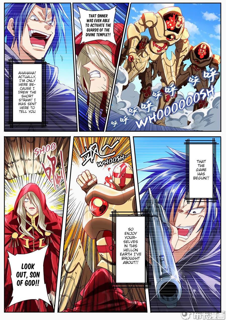 Hero? I Quit A Long Time Ago. Chapter 154 - Picture 2