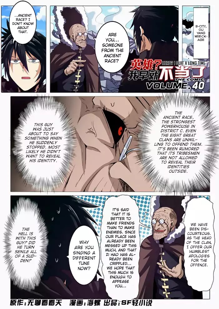 Hero? I Quit A Long Time Ago. Chapter 40 - Picture 3