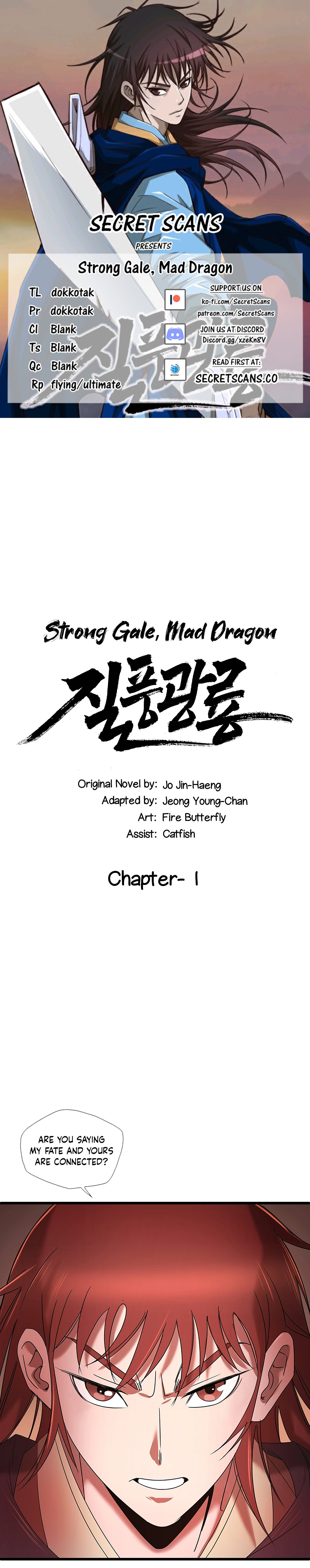 Strong Gale, Mad Dragon Chapter 1 - Picture 1