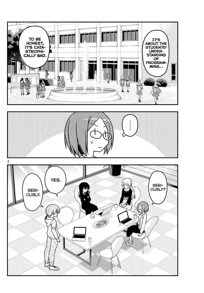 Tonikaku Cawaii Chapter 113: A Formula For The Moon And Stars - Picture 2