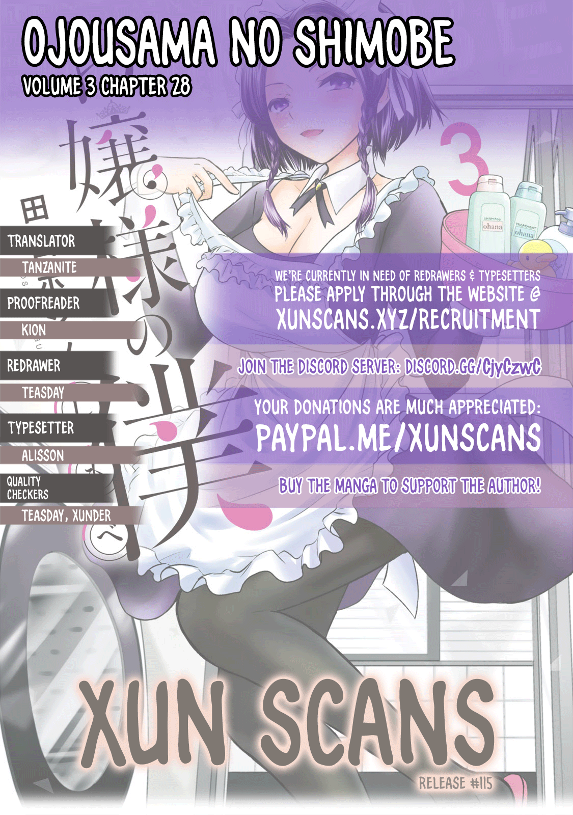 Ojousama No Shimobe Vol.3 Chapter 28: Let's Apply It Well - Picture 1
