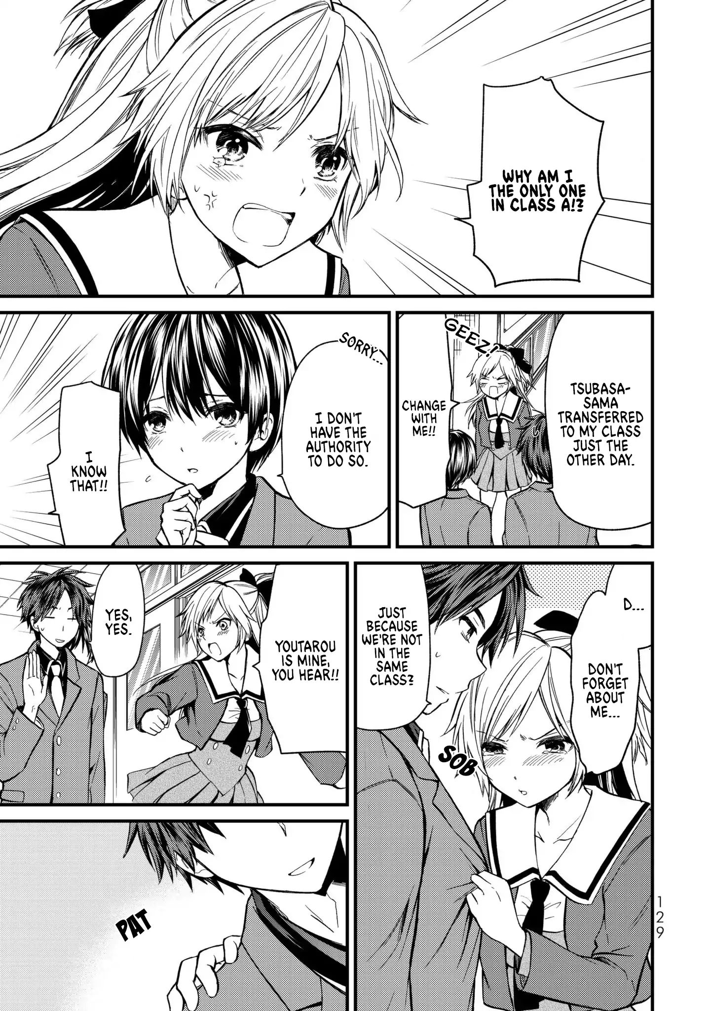 Ojousama No Shimobe Vol.1 Chapter 6: A Normal Highschool Girl - Picture 1