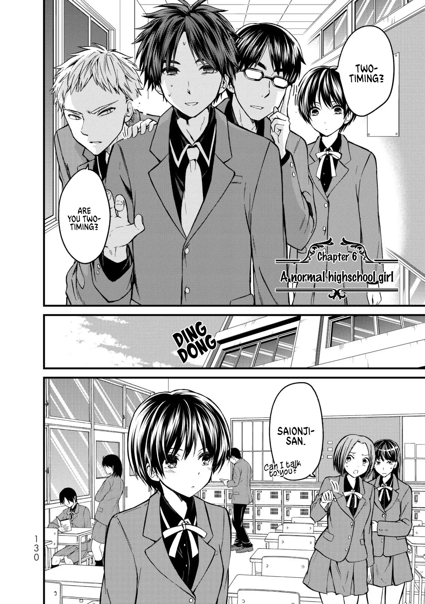 Ojousama No Shimobe Vol.1 Chapter 6: A Normal Highschool Girl - Picture 2