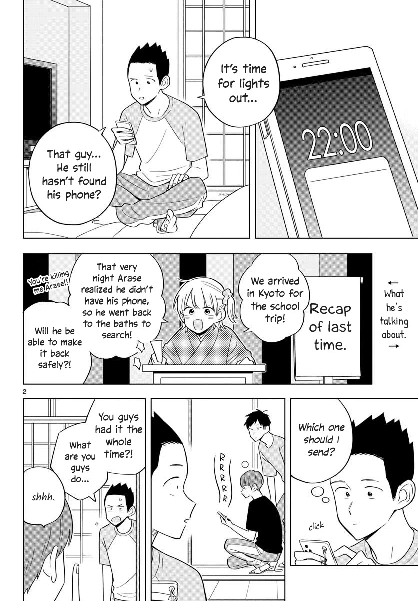 The Teacher Can Not Tell Me Love Chapter 36 - Picture 2
