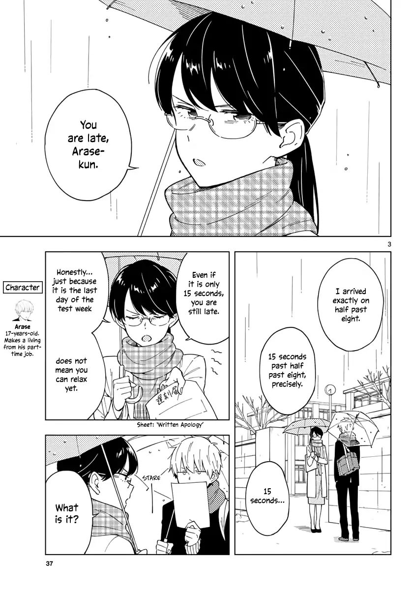 The Teacher Can Not Tell Me Love Vol.1 Chapter 3 - Picture 3