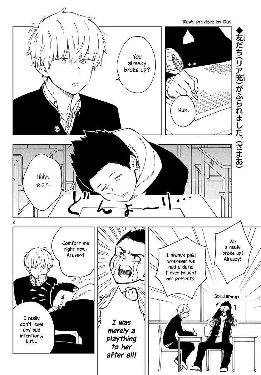 The Teacher Can Not Tell Me Love Vol.1 Chapter 2 - Picture 2