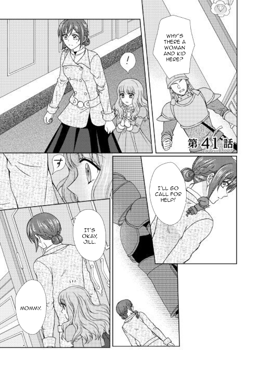 From Maid To Mother Chapter 41 - Picture 1