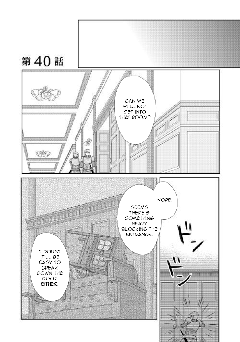 From Maid To Mother Chapter 40 - Picture 1