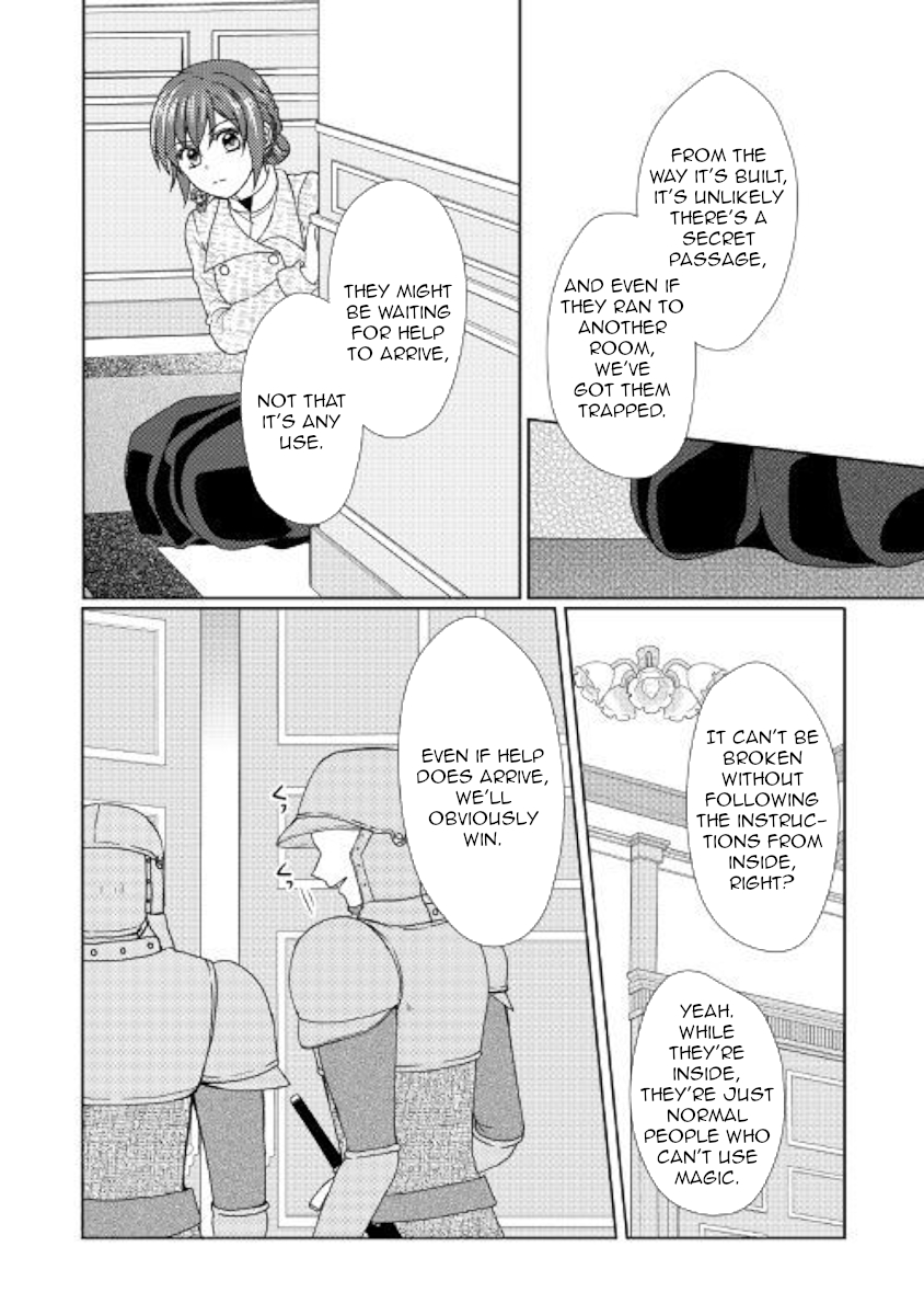 From Maid To Mother Chapter 40 - Picture 2