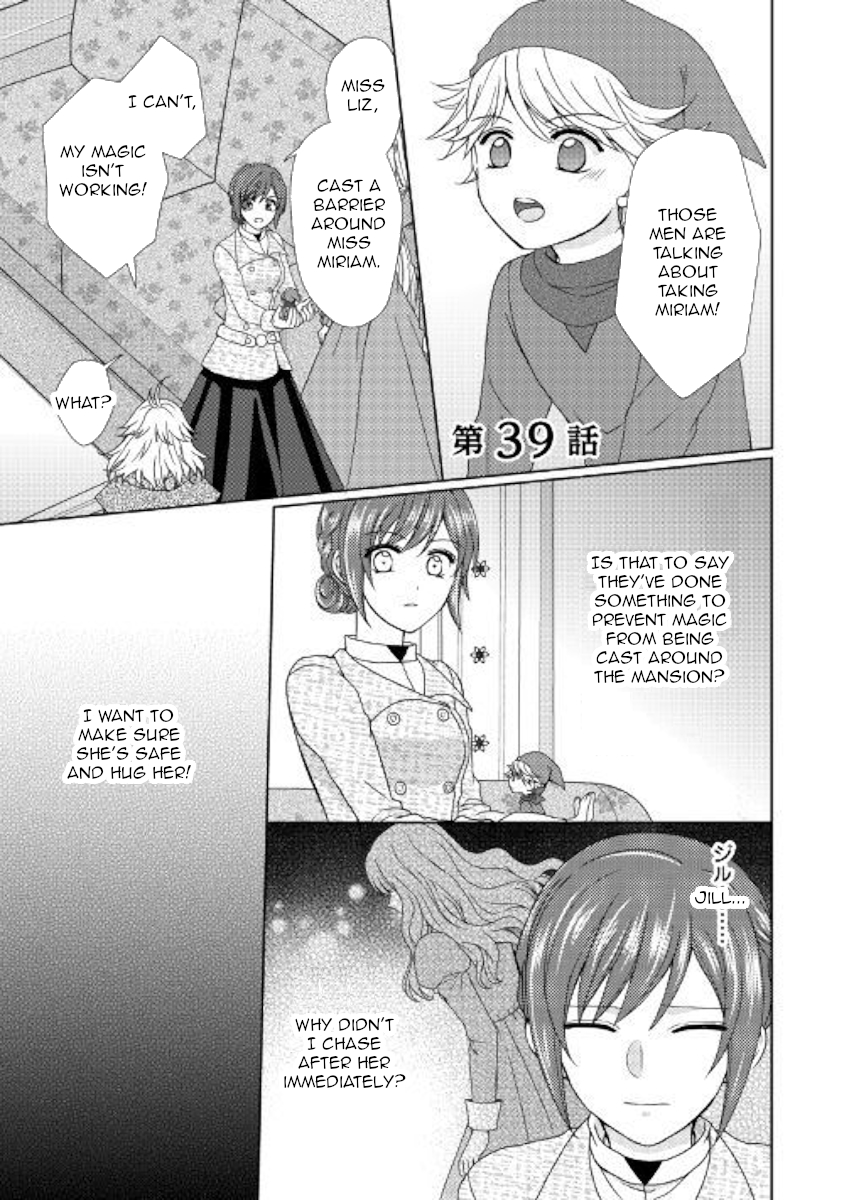 From Maid To Mother Chapter 39 - Picture 1
