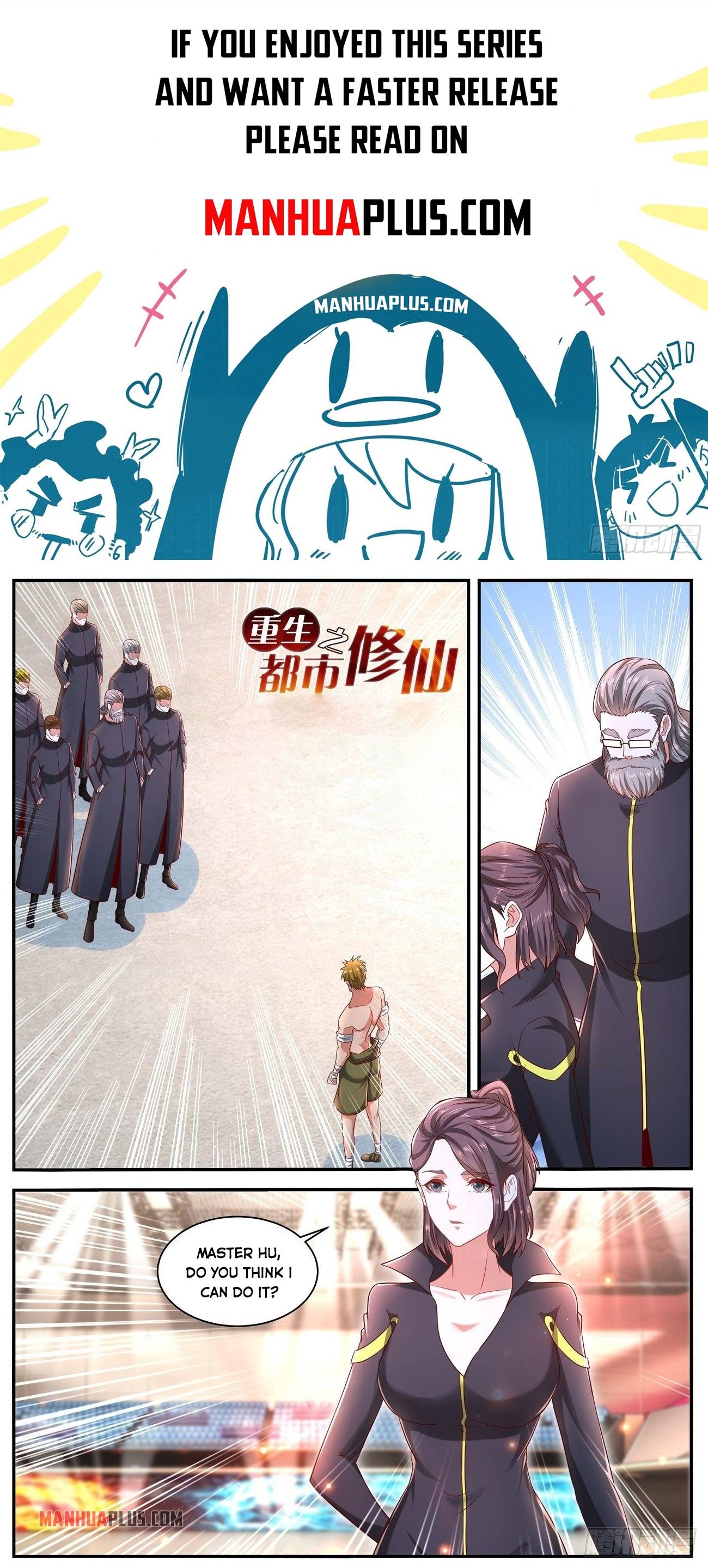 Battle Through The Heavens Chapter 344 - Picture 1