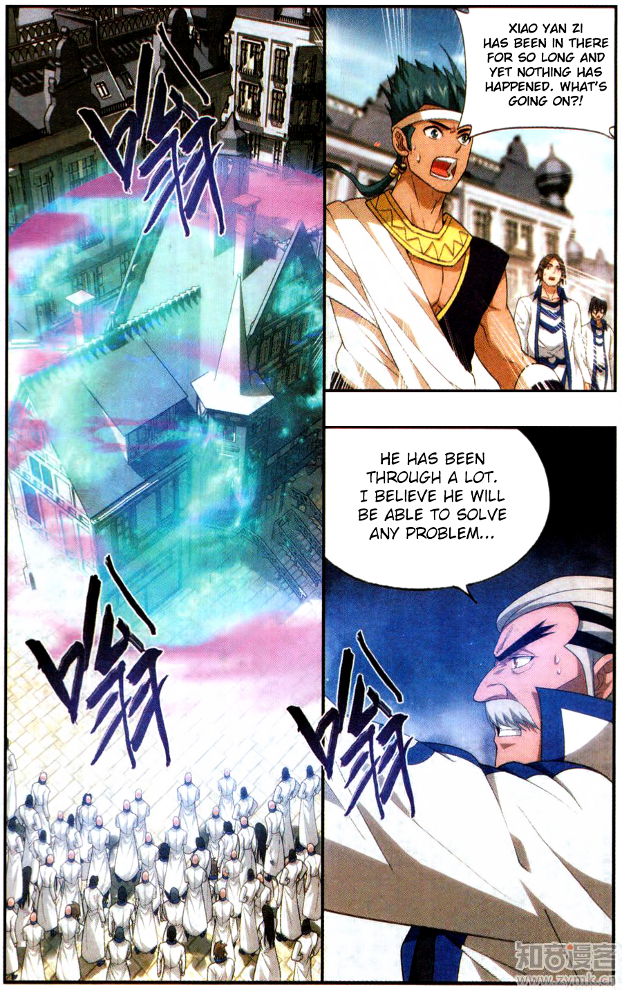 Battle Through The Heavens Chapter 215 - Picture 3