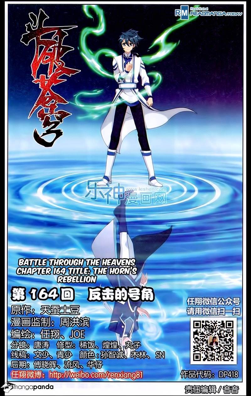 Battle Through The Heavens Chapter 164 - Picture 1