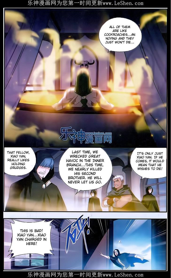 Battle Through The Heavens Chapter 159 : Declaration Of War - Picture 3