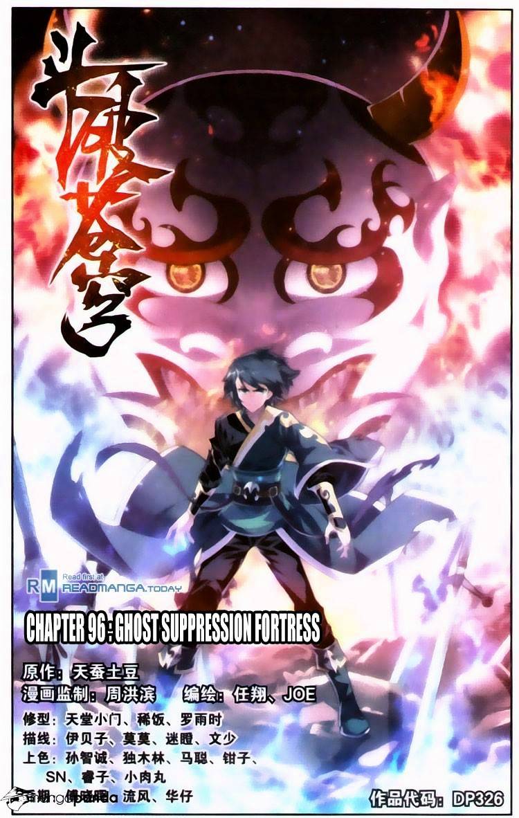 Battle Through The Heavens Chapter 96 - Picture 1