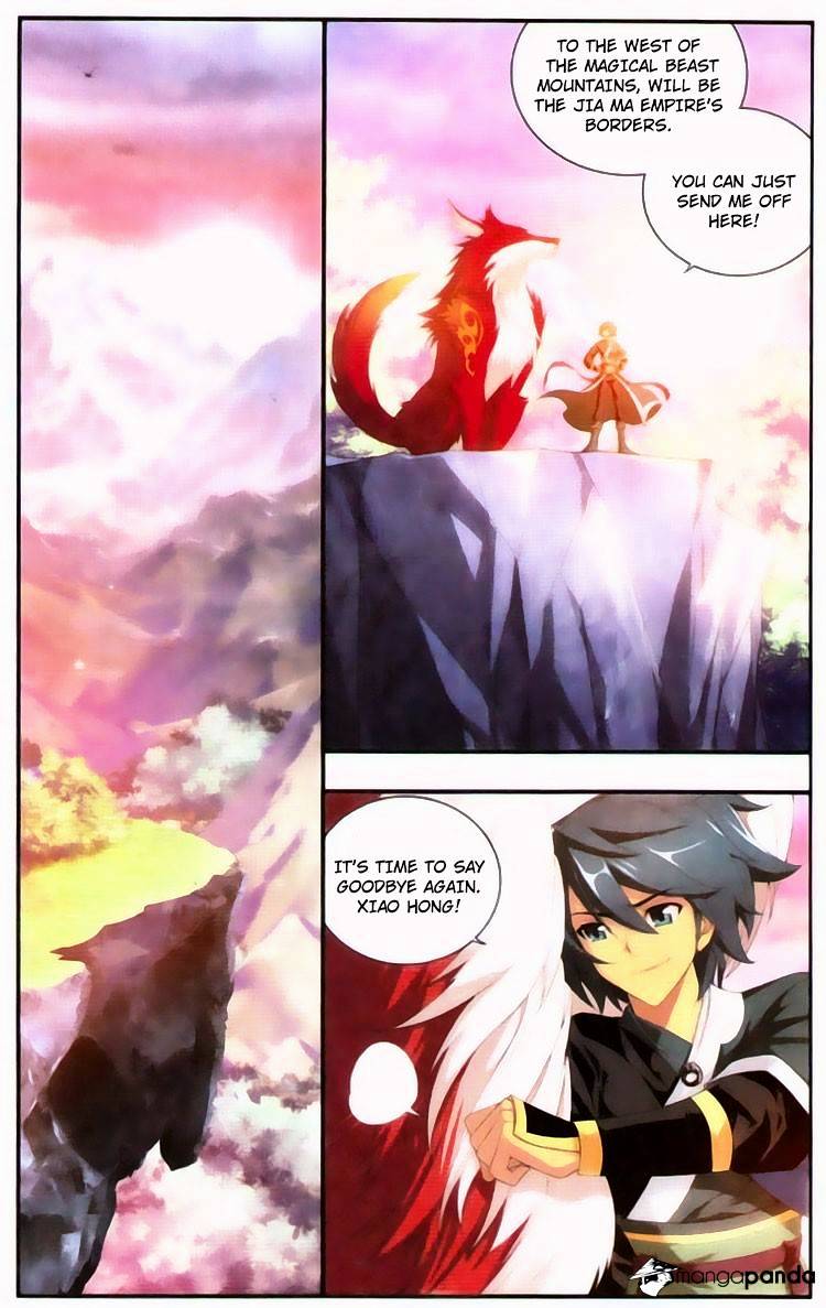 Battle Through The Heavens Chapter 96 - Picture 2