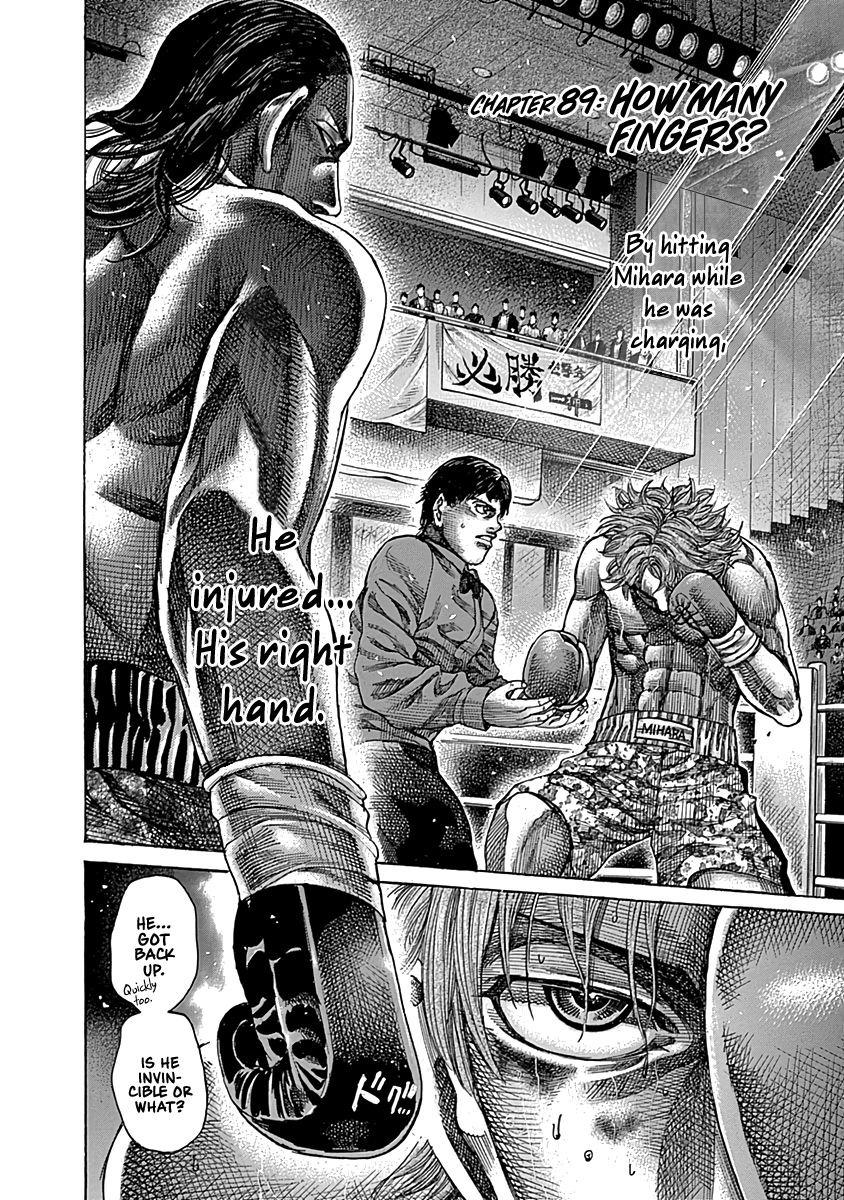 Rikudou Vol.9 Chapter 89: How Many Fingers? - Picture 3