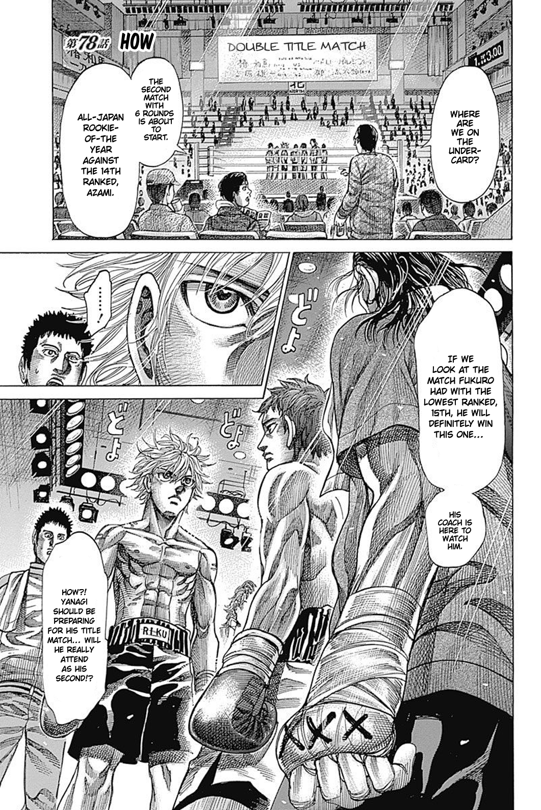 Rikudou Chapter 78: How - Picture 2