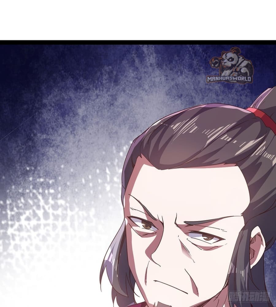 Path Of The Sword Chapter 32 - Picture 1