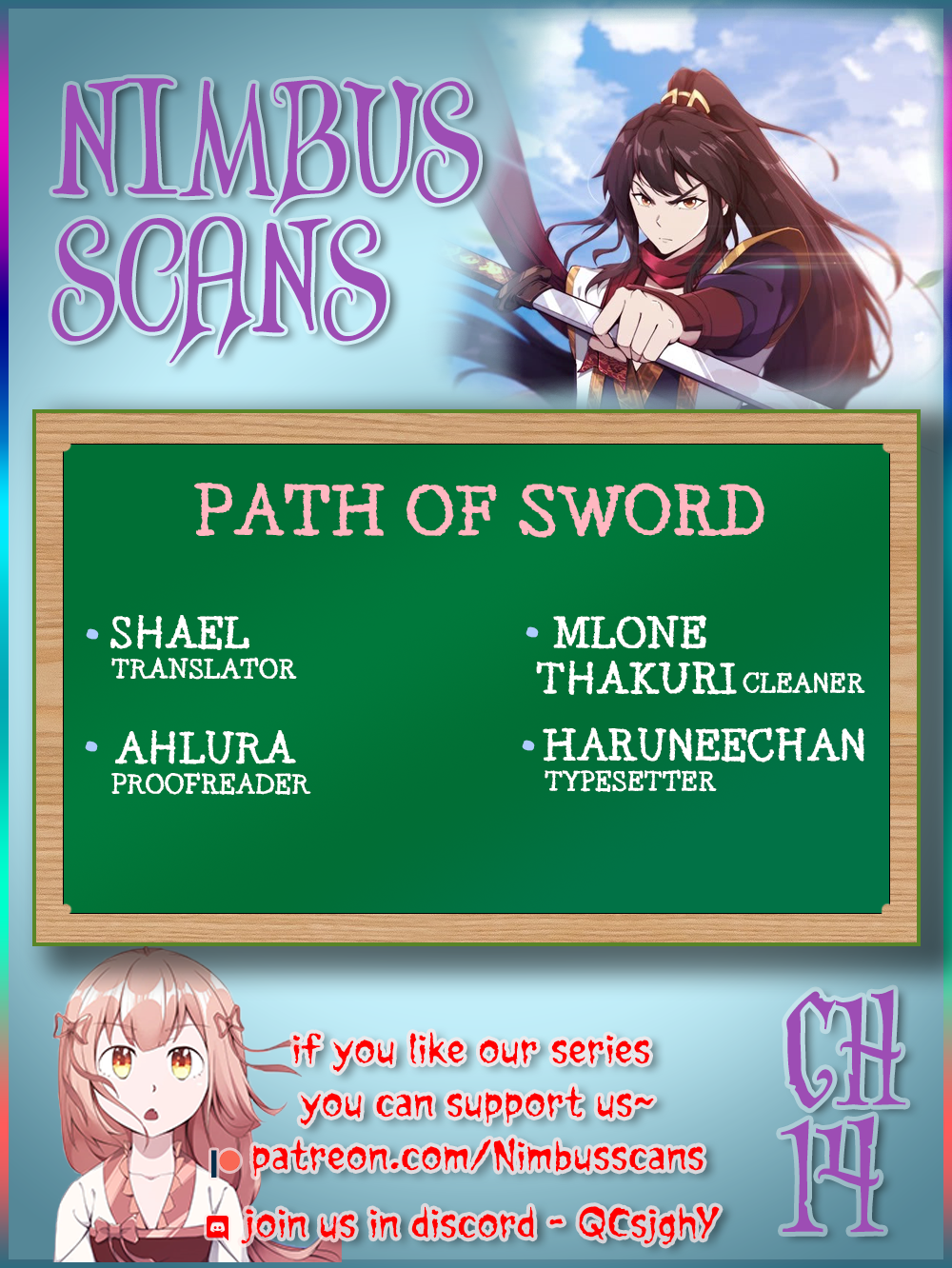 Path Of The Sword Chapter 14 - Picture 1