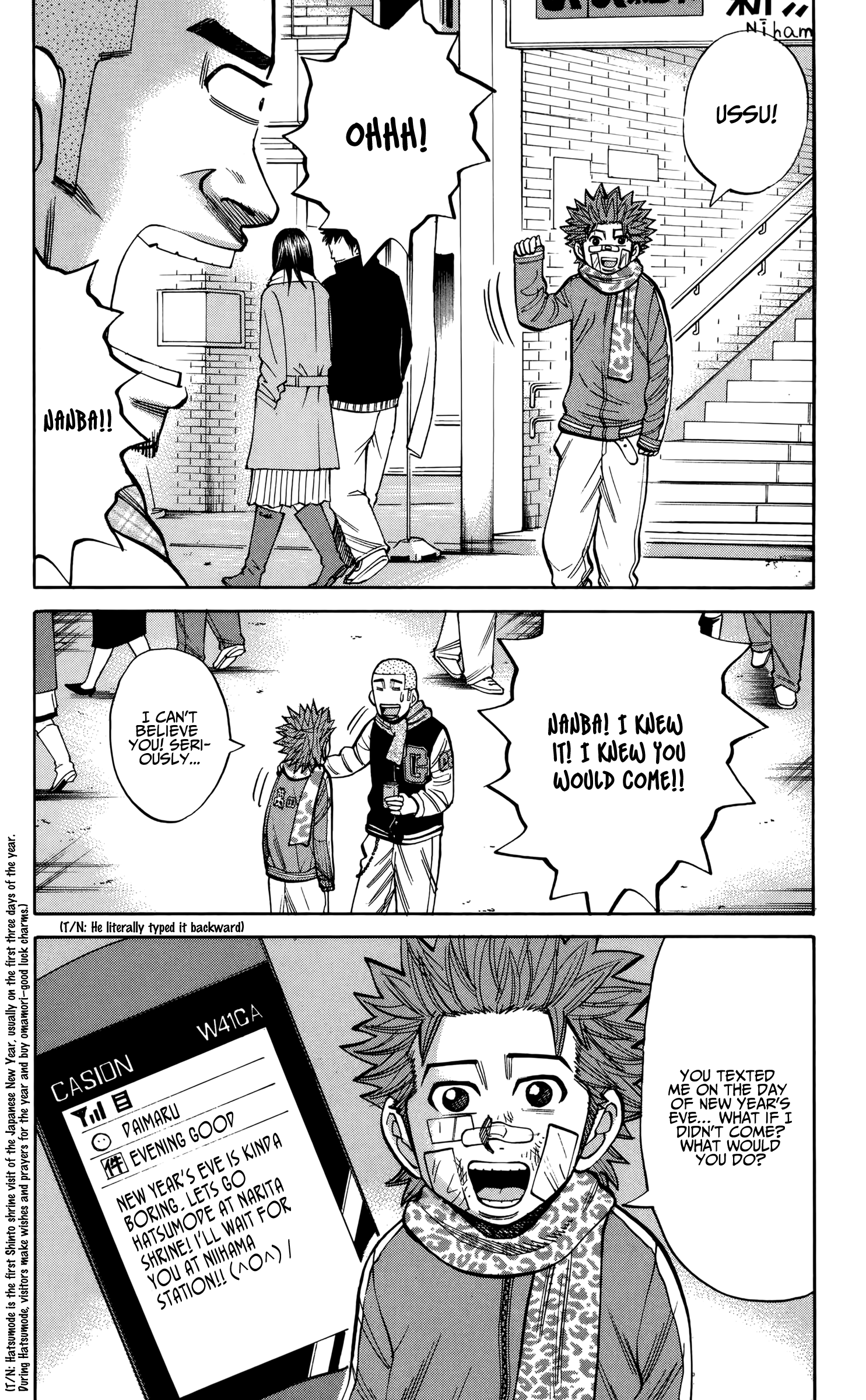 Nanba Mg5 Vol.10 Chapter 88: New Year's Eve - Picture 2