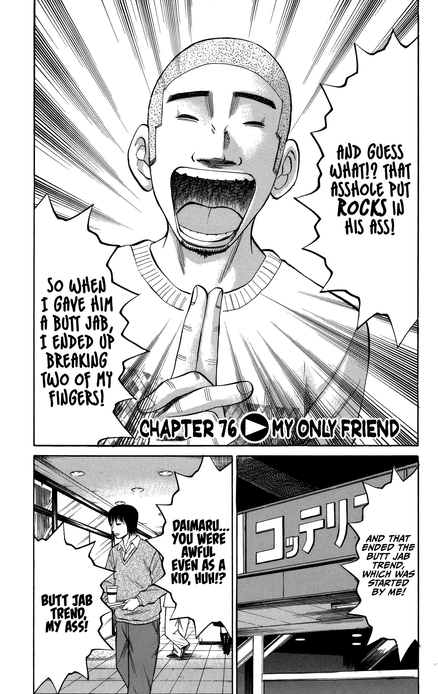 Nanba Mg5 Vol.9 Chapter 76: My Only Friend - Picture 1